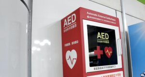 Kosten AED